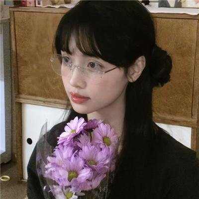 对于艾玛和永远